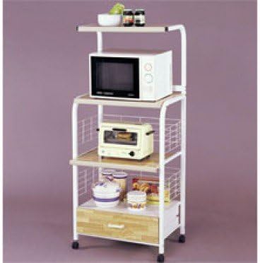 3 Tier Microwave Rack with Drawer 5 ft Tall 571A-WH