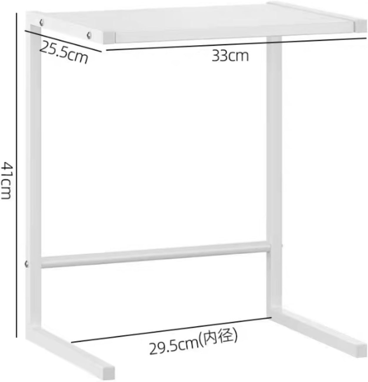Microwave Oven Rack,Modern Kitchen Baker's Rack - Multifunctional Microwave Oven Shelf, Space-Saving Coffee Machine & Rice Cooker Stand for Home Organization & Stylish Storage Solutions