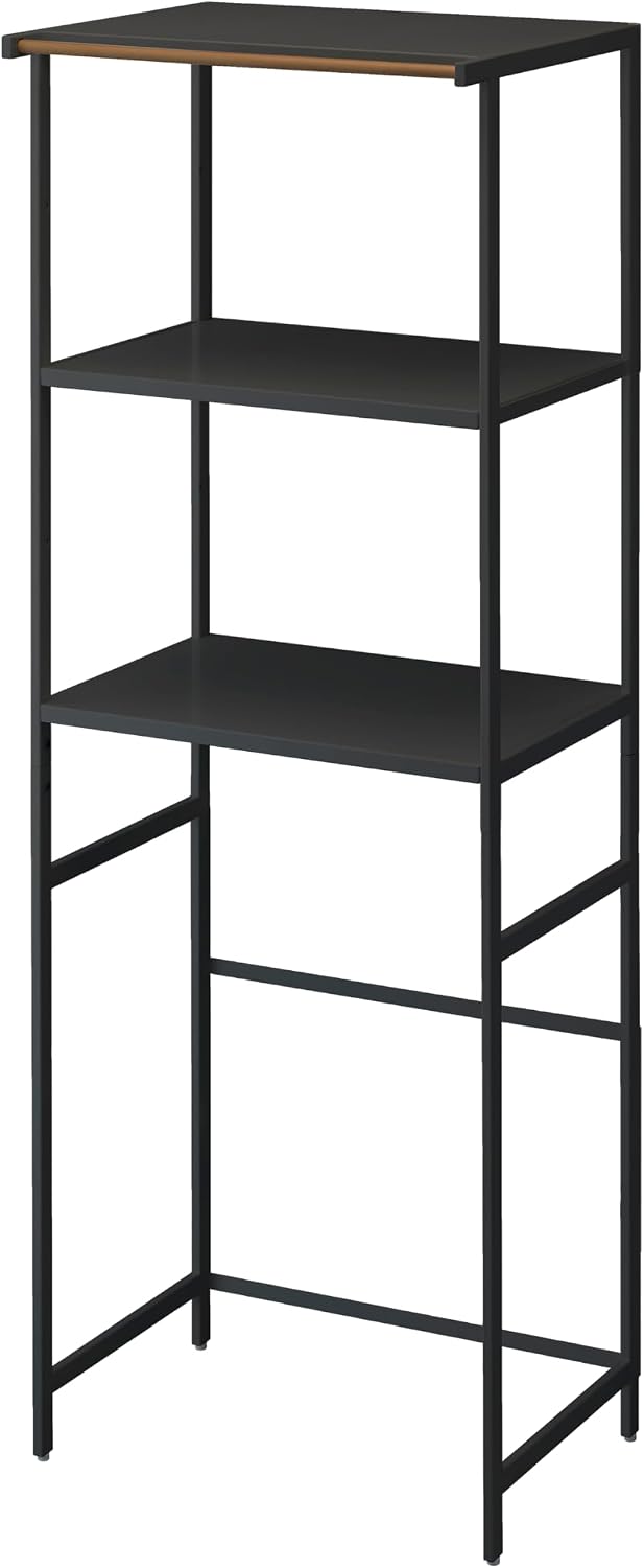 YAMAZAKI Home Tower Kitchen Appliance Storage Rack Metal Shelving Unit - Standing Organizer Heavy Duty Shelves - 67-Inch (Fridge), 67' - Steel