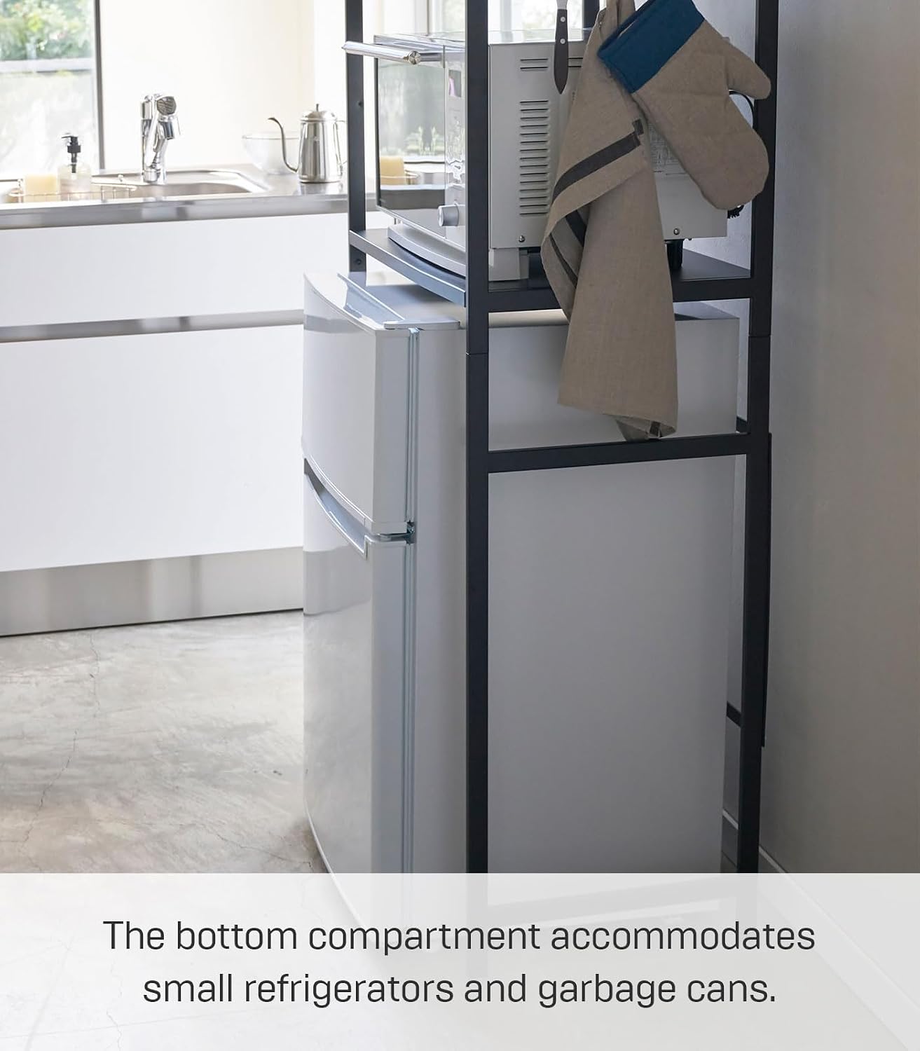YAMAZAKI Home Tower Kitchen Appliance Storage Rack Metal Shelving Unit - Standing Organizer Heavy Duty Shelves - 67-Inch (Fridge), 67' - Steel