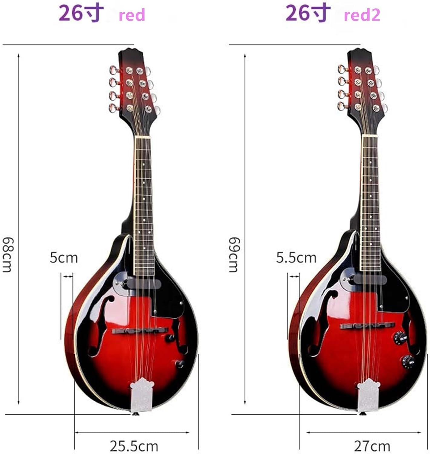 Electric Mandolin Eight String Guitar Set Musical Instrument Adult Beginner Beginner Mandolin String Instrument(Wine red 2)