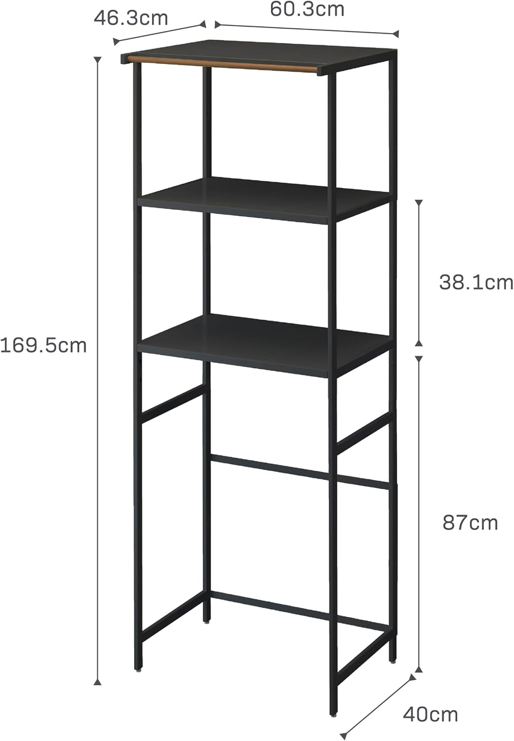 YAMAZAKI Home Tower Kitchen Appliance Storage Rack Metal Shelving Unit - Standing Organizer Heavy Duty Shelves - 67-Inch (Fridge), 67' - Steel