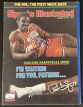 Patrick Ewing Signed Sports Illustrated Mag 11/29/82 NO LABEL R Sampson Auto JSA - Sports Memorabilia