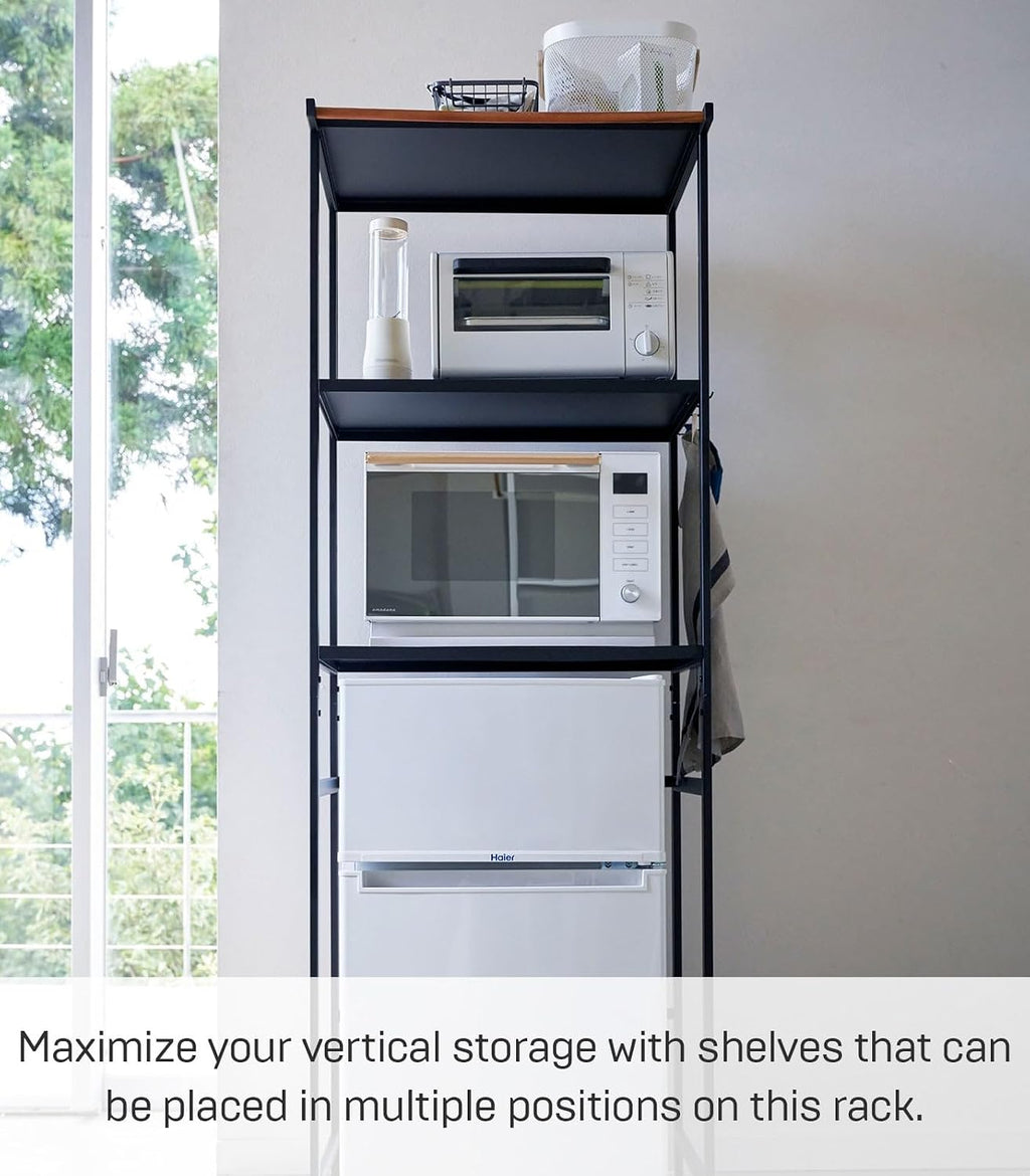 YAMAZAKI Home Tower Kitchen Appliance Storage Rack Metal Shelving Unit - Standing Organizer Heavy Duty Shelves - 67-Inch (Fridge), 67' - Steel