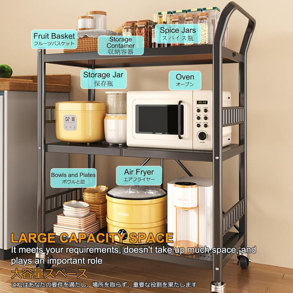 Microwave Stand,Bakers Rack,Kitchen Stands With Storage,3-Tier Foldable, Mobile Cart With Wheels,Suitable For Kitchens,Warehouses,Balconies,And Storage Rooms(Black,70*36*105CM/27.5*14*41IN)