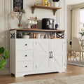 47' Antique White Storage Cabinet with Doors and Drawers, Farmhouse Sideboard Buffet Cabinet with Storage, Kitchen Pantry Hutch, Coffee Bar Station Table for Kitchen, Livingroom, Dining Room