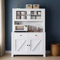 IDEALHOUSE 63' Kitchen Pantry Cabinet with Drawers, Hutch Cabinet with Storage, Microwave Stand, Adjustable Shelves, Freestanding Tall Pantry Storage for Dining Room, Living Room, White