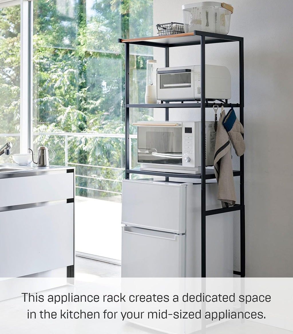 YAMAZAKI Home Tower Kitchen Appliance Storage Rack Metal Shelving Unit - Standing Organizer Heavy Duty Shelves - 67-Inch (Fridge), 67' - Steel