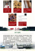 LANDTOM High Level Dragon and Phoenix (龙凤) Solid Nanmu with Plain Picture Guzheng (163cm) for Adults/Children/Senior/Intermediate/Beginner（N0.8813）