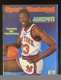 Patrick Ewing Signed Sports Illustrated Mag 5/20/85 NO LABEL Knicks HOF Auto JSA - Sports Memorabilia