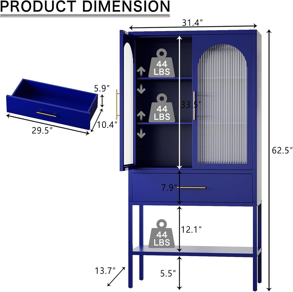 ALBAD 63 Inch Tall Metal Pantry/Display/Storage Cabinet with Fluted Glass Doors and Drawer & Adjustable Shelf for Modern Home Office Living Room Kitchen Blue