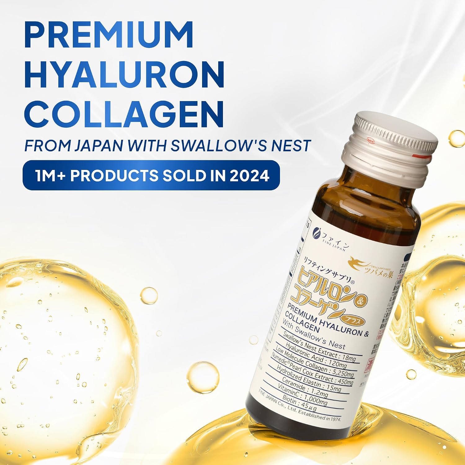 FINE JAPAN Liquid Collagen with Swallow's Nest & Hyaluronic Acid – Supports Skin Elasticity, Hair & Nail Health, Hydration & Healthy Aging – Made in Japan, 17 fl oz (10 Bottles)