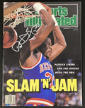 Patrick Ewing Signed Sports Illustrated Mag 2/13/89 NO LABEL Knicks HOF Auto JSA - Sports Memorabilia