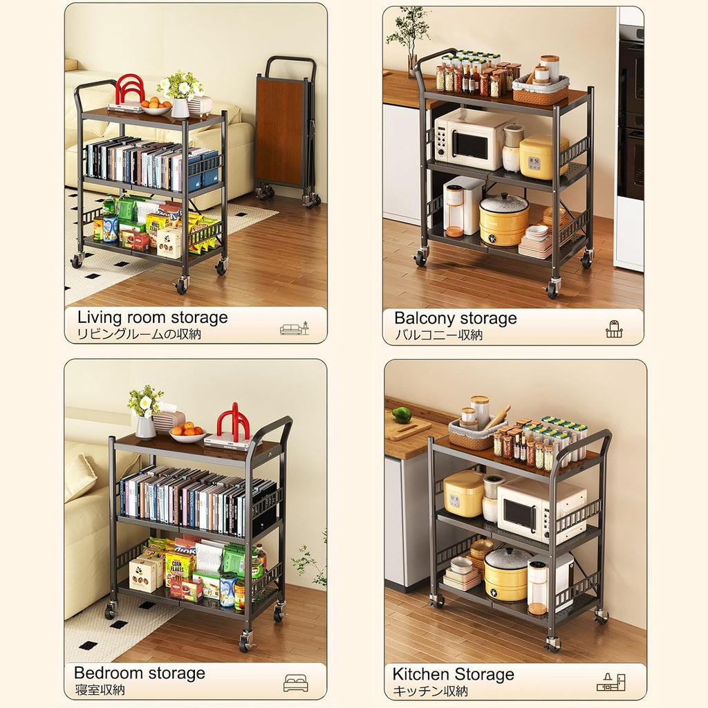Microwave Stand,Bakers Rack,Kitchen Stands With Storage,3-Tier Foldable, Mobile Cart With Wheels,Suitable For Kitchens,Warehouses,Balconies,And Storage Rooms(Black,70*36*105CM/27.5*14*41IN)