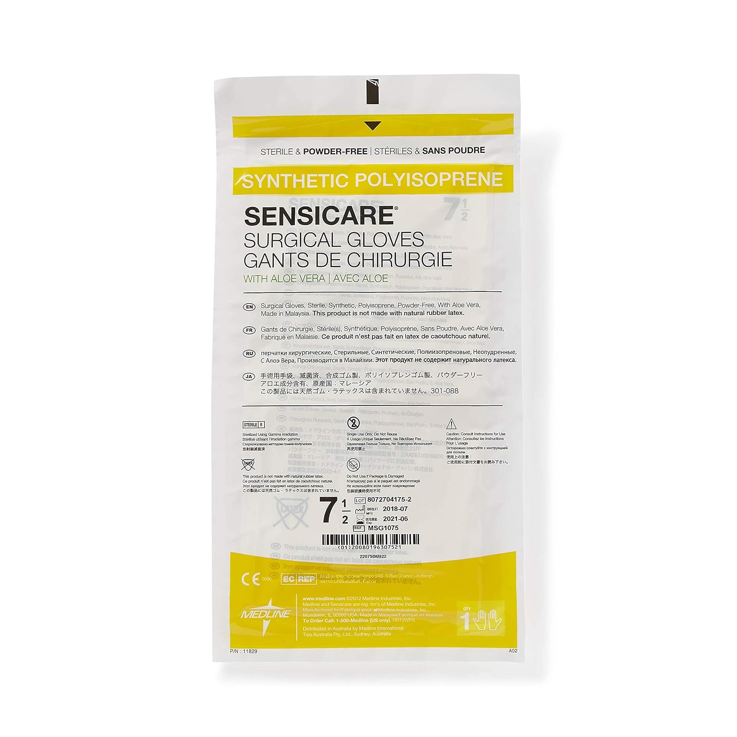 Medline SensiCare with Aloe Sterile Powder and Latex-Free Surgical Glove, Size 7.5, White (Pack of 100)