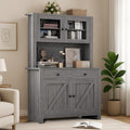 IDEALHOUSE 63' Kitchen Pantry Cabinet with Drawers, Hutch Cabinet with Storage, Microwave Stand, Adjustable Shelves, Freestanding Tall Pantry Storage for Dining Room, Living Room, Grey