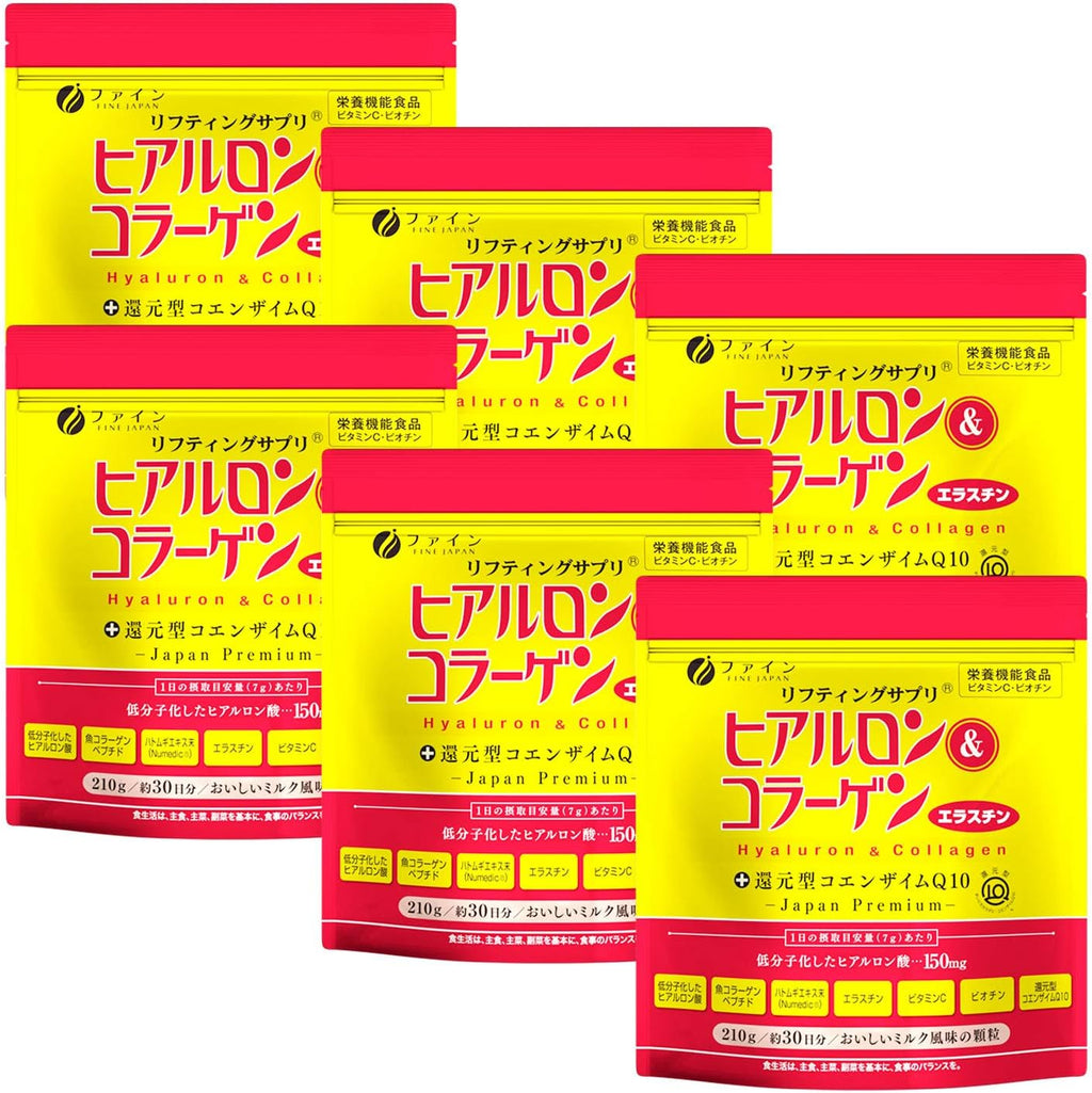FINE Japan Collagen Peptides. Hyaluronic & Collagen + Ubiquinol. Marine Collagen Powder with Elastin. Non-GMO. Supports Skin, Hair, Joints and Bones. (210g/7.4oz x Approx. 28 Days Course) Set of 6